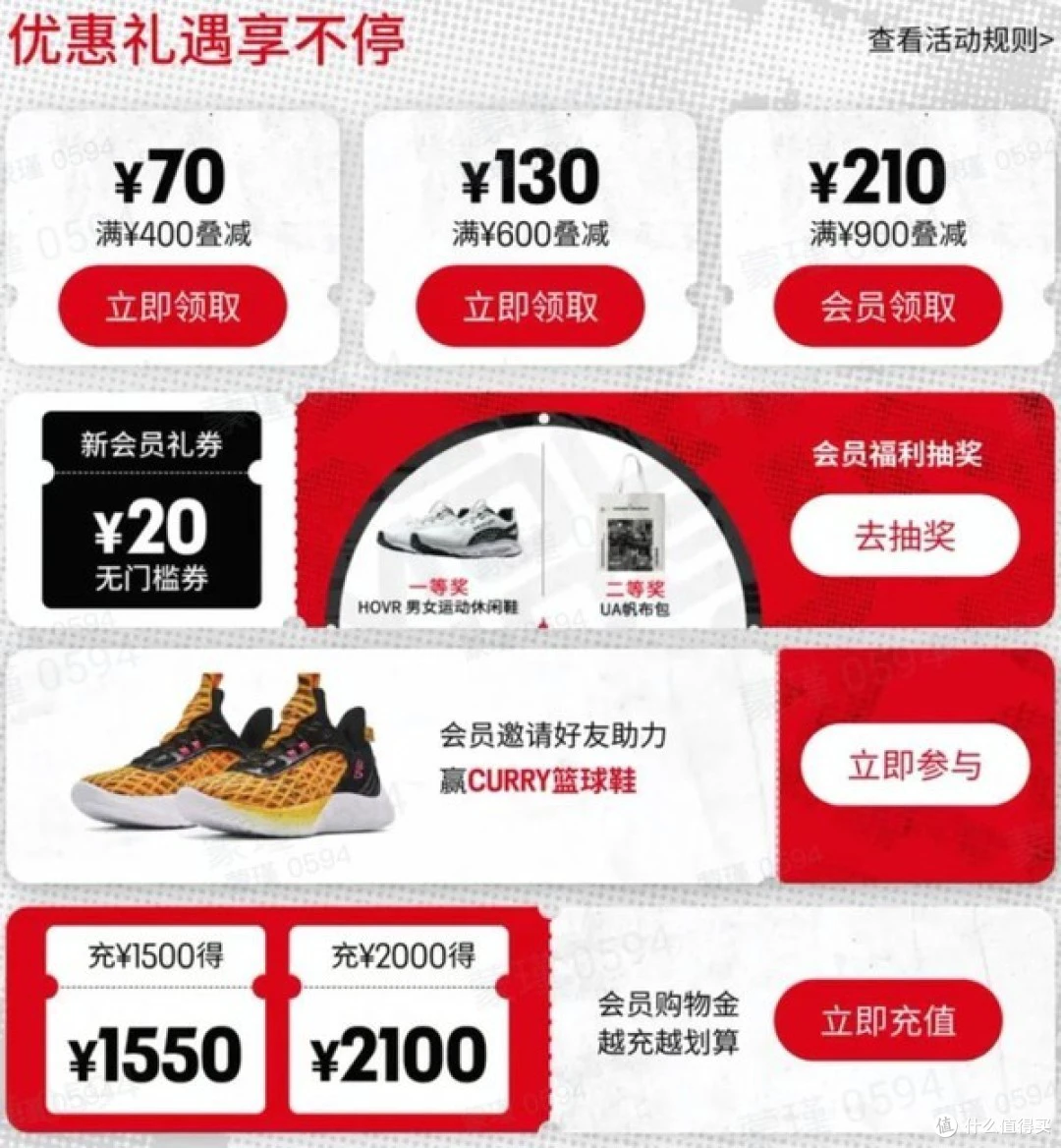 女性篮球爱好者如何增强敏捷性_0